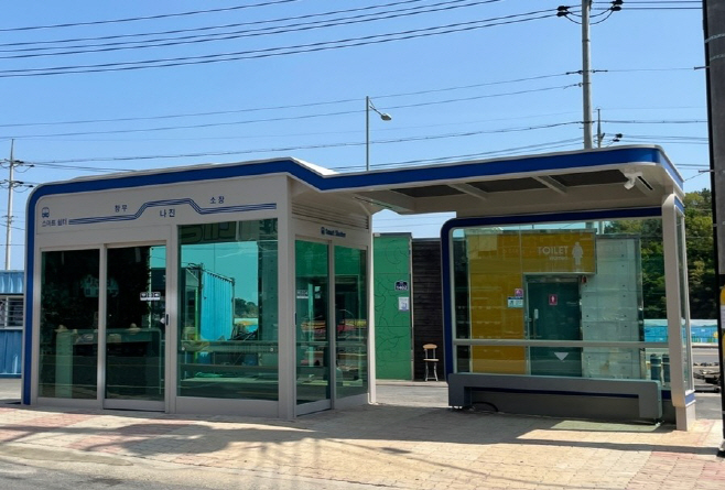 화양면 나진리에 ‘친환경 스마트’ 시내버스승강장 준공