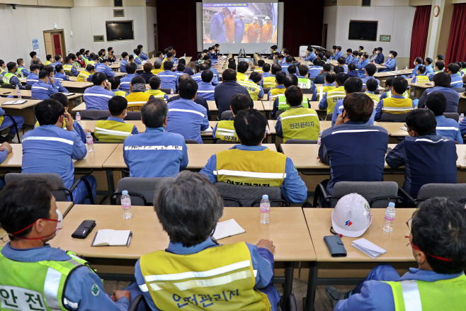 광양제철소 설비부문 협력사 대상 특별 안전교육(1)