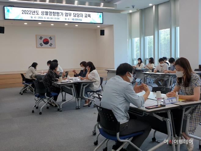 광주시