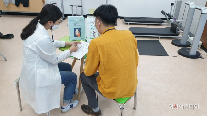 양평군