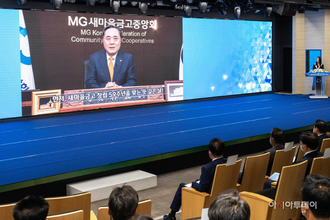 창립기념일 행사1