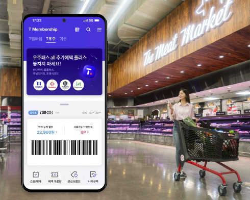 우주패스all 제휴처 확대 3