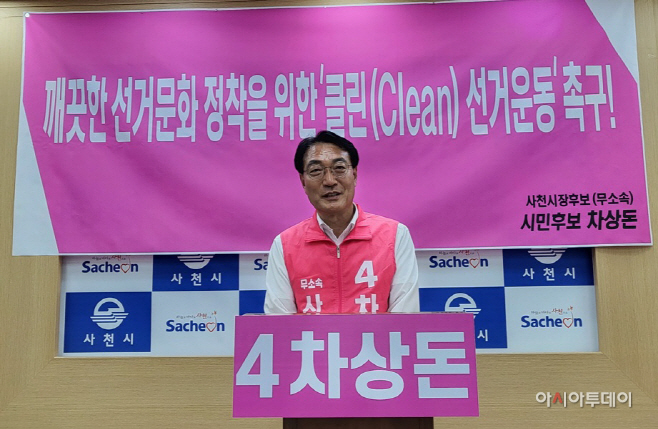 보도자료 이미지01