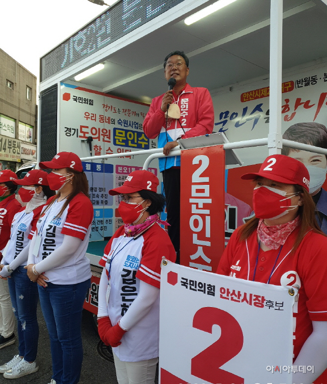 문인수 2