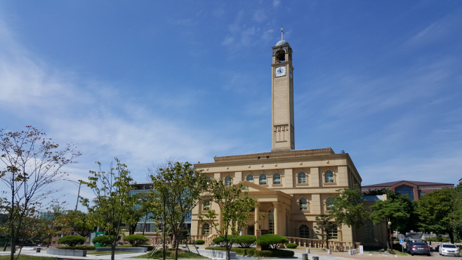 평택대학교, 시민사회재단과 인간적세계화포럼 개최