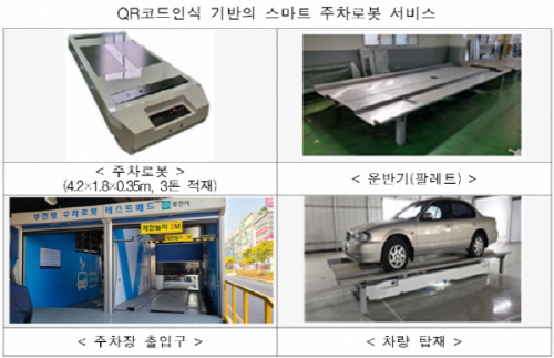 20220526085143_1756931_1192_771