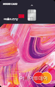 [보도자료 이미지]