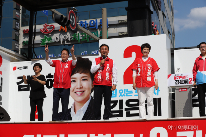 여주시