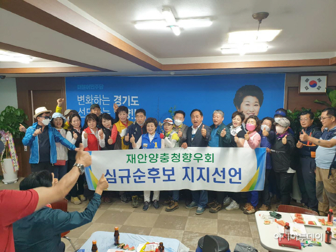 심규순_수정