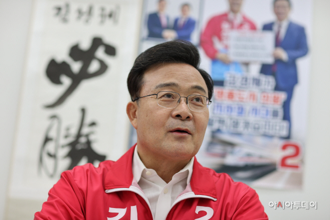 김성제 후보
