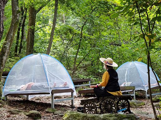 유명산