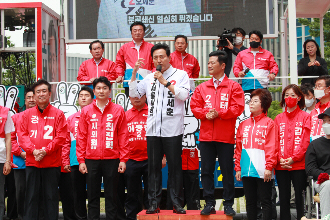 오세훈 후보 '오썸캠프' 출정식