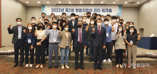 붙임2 청렴 지킴이 워크숍 단체사진