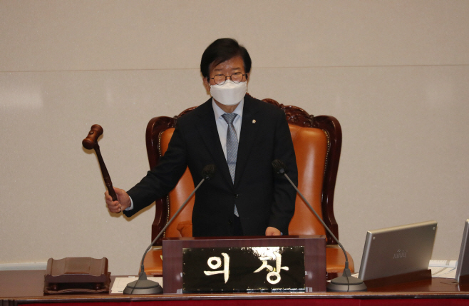 추경안 본회의 통과
