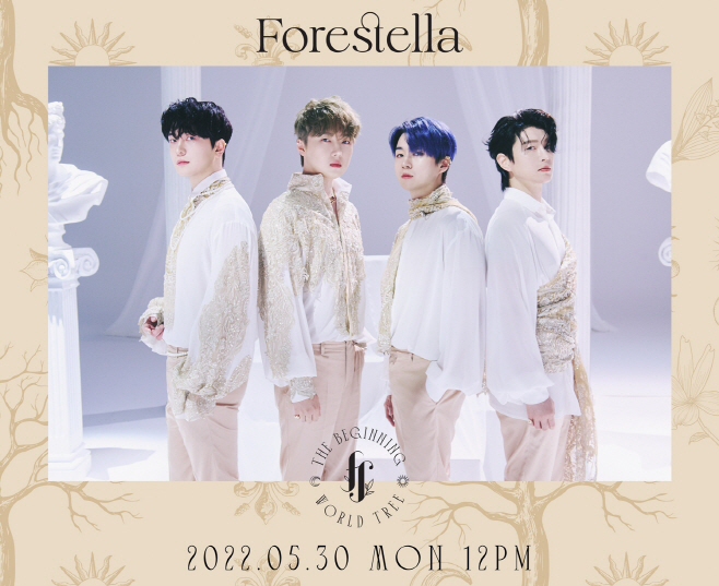 (0530) 포레스텔라 단체 티저 1
