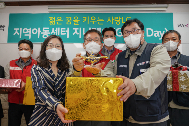 지니데이 단체사진