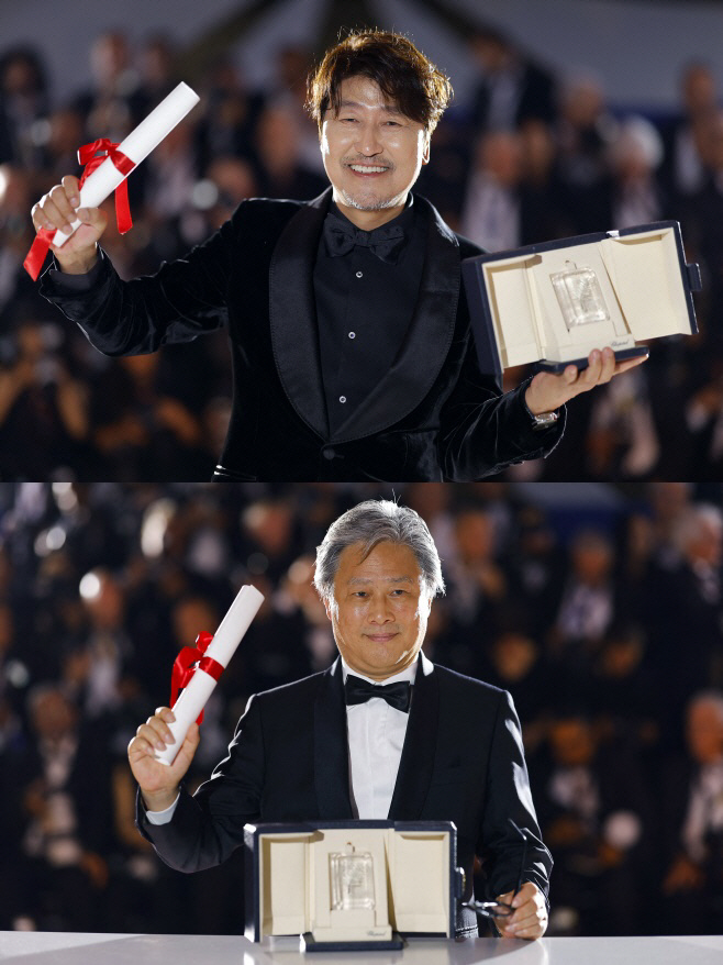 송강호 박찬욱