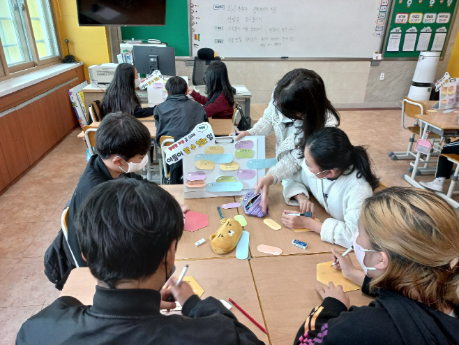인성교육 프로그램 운영