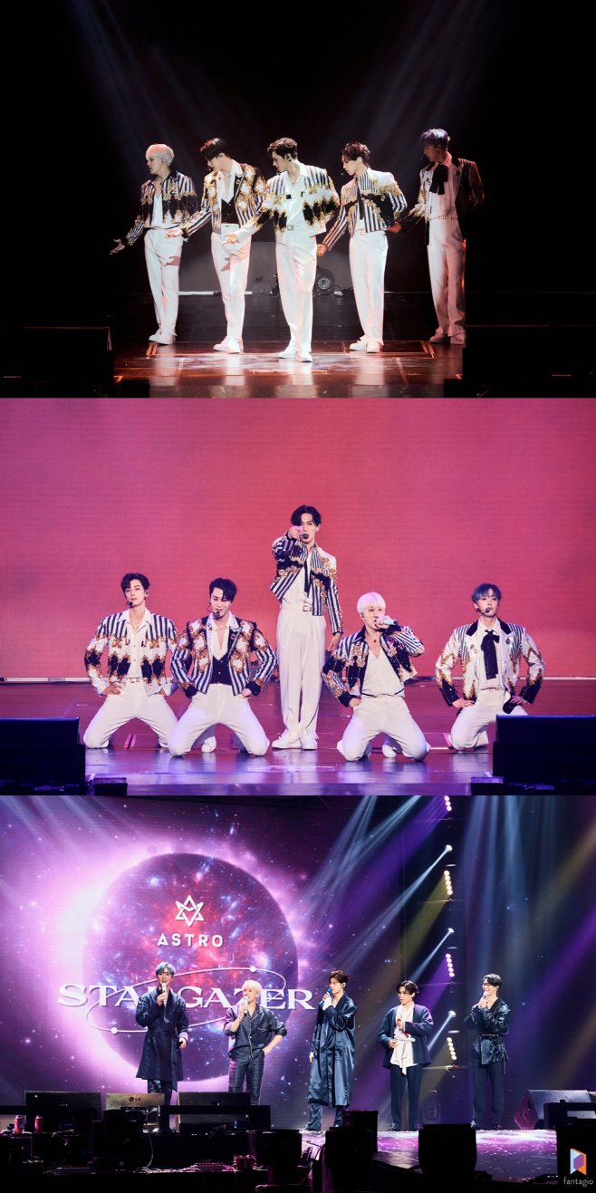(0530) 아스트로 콘서트 합본 1
