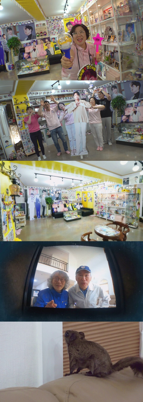 순간포착_프리뷰