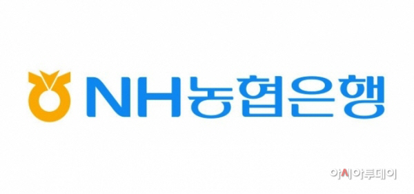 농협은행 로고