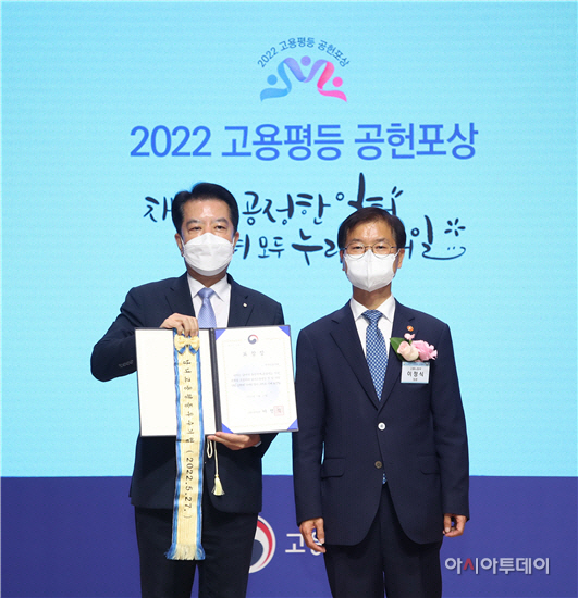 부동산원