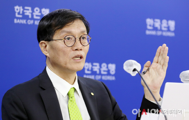 이창용 한은 총재