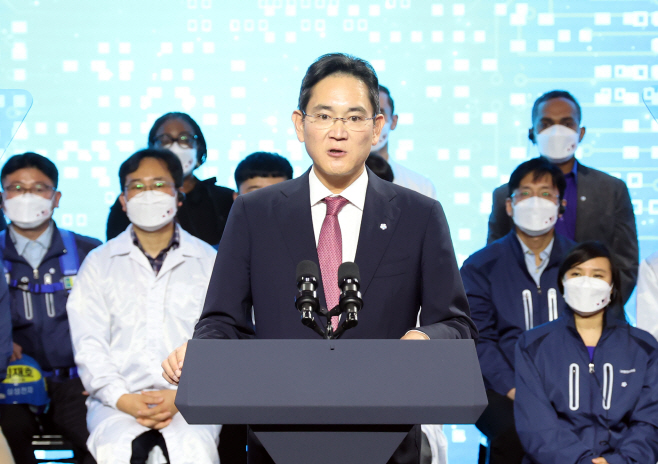 인사말 하는 이재용 부회장