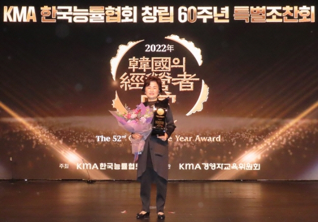 clip20220530222747