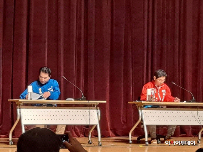 정책