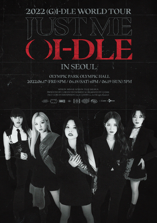(여자)아이들 서울 콘서트 포스터