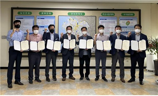 농촌