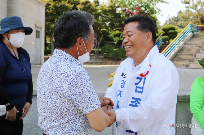 clip20220531110916