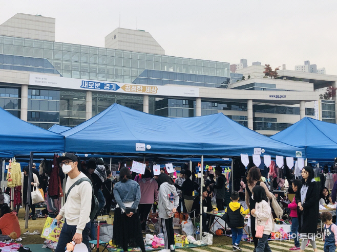 경기평화광장 플리마켓 사진