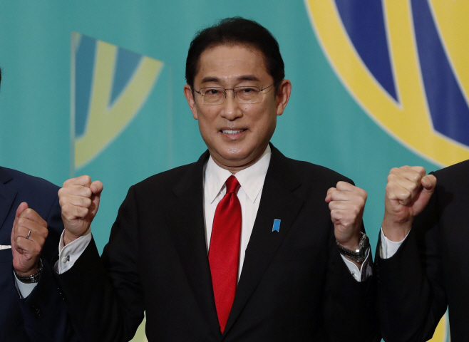 Japan Politics <YONHAP NO-3548> (AP)