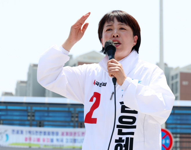 경기 광주 찾아 총력유세 펼치는 김은혜