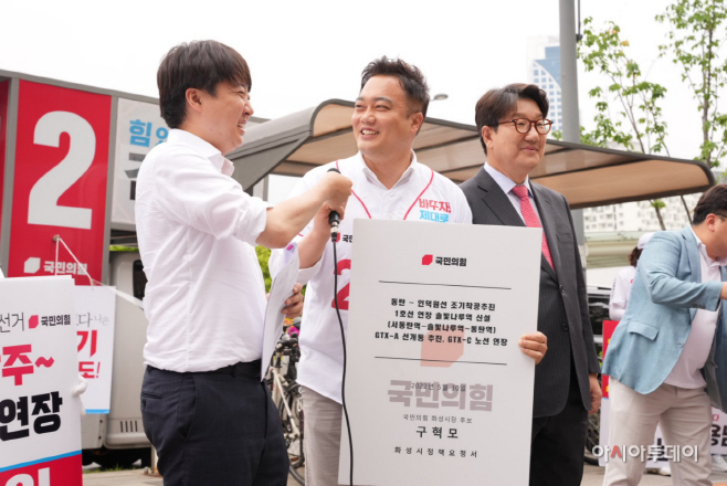 구혁모