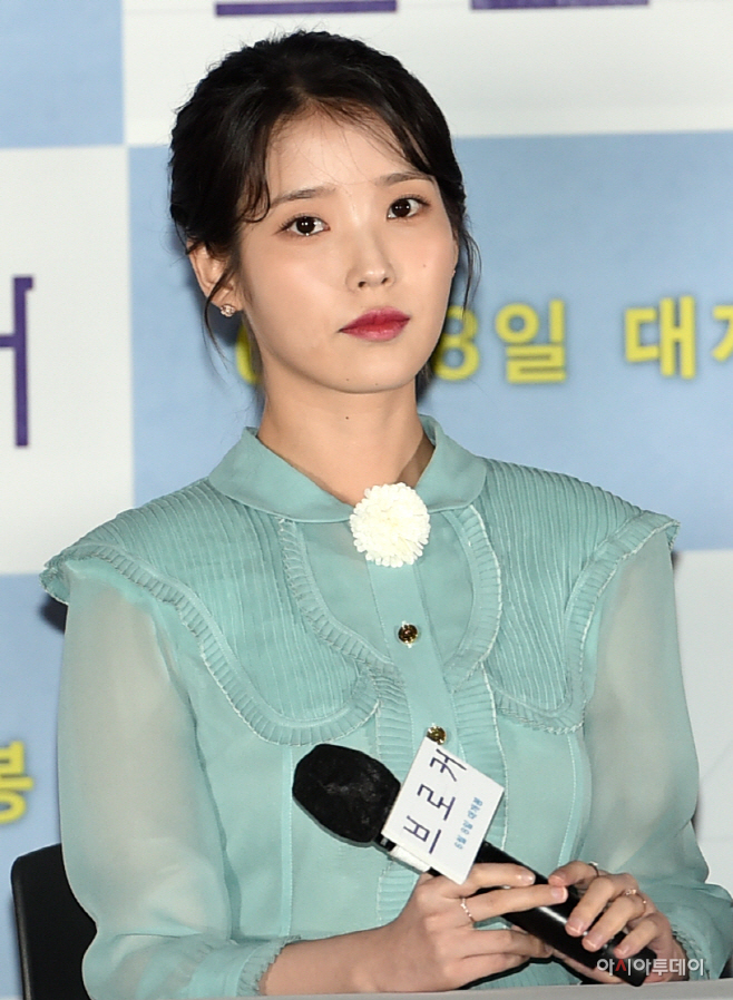 [포토] 아이유, 반짝이는 미모