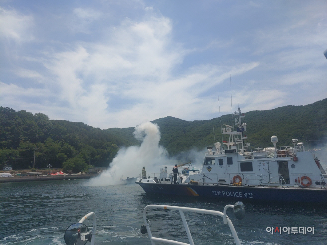 해경2