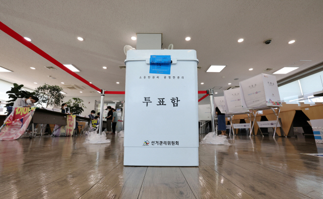 제8회 전국동시지방선거, 투표소는 한산