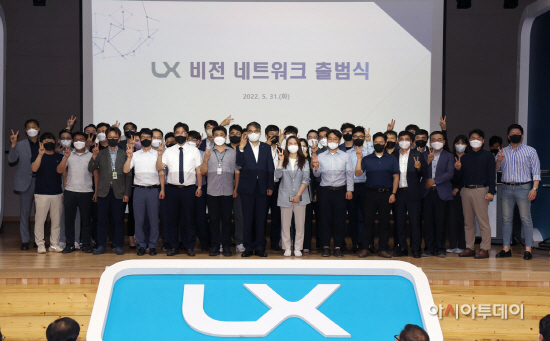 붙임2 비전네트워크위촉장