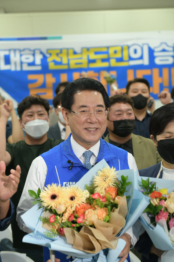 김영록 전남지사 당선