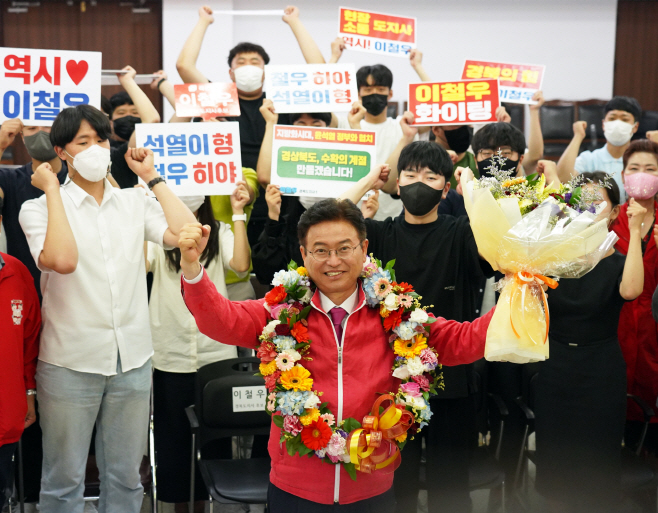 220601 이철우 당선사진1