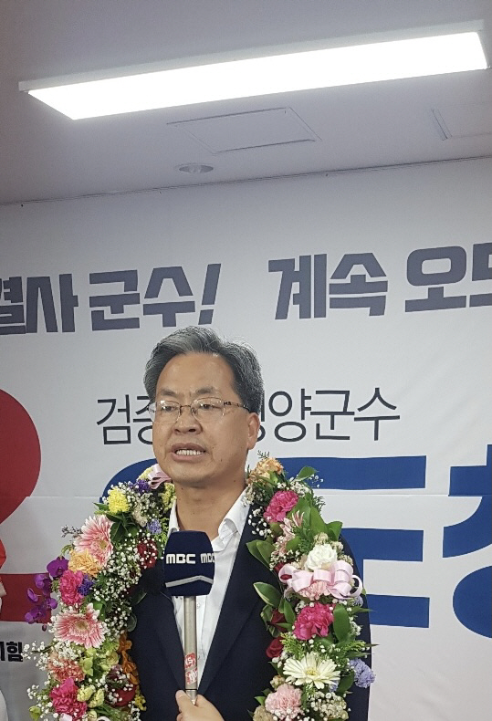당선보도자료사진(2)