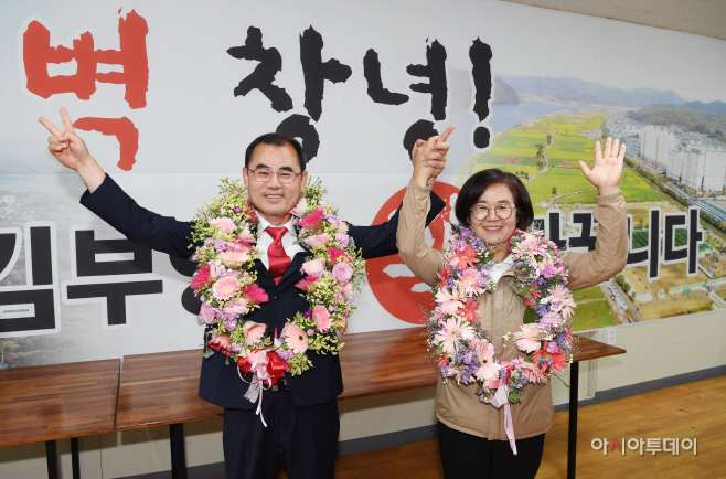 사본 -꽃목걸이