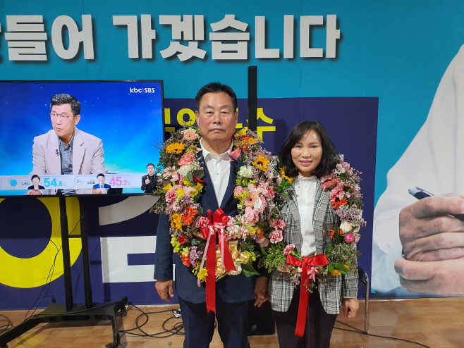 김산 후보