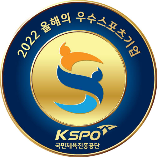 국민체육진흥공단