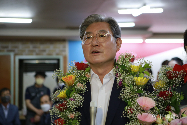 오태완 의령 당선