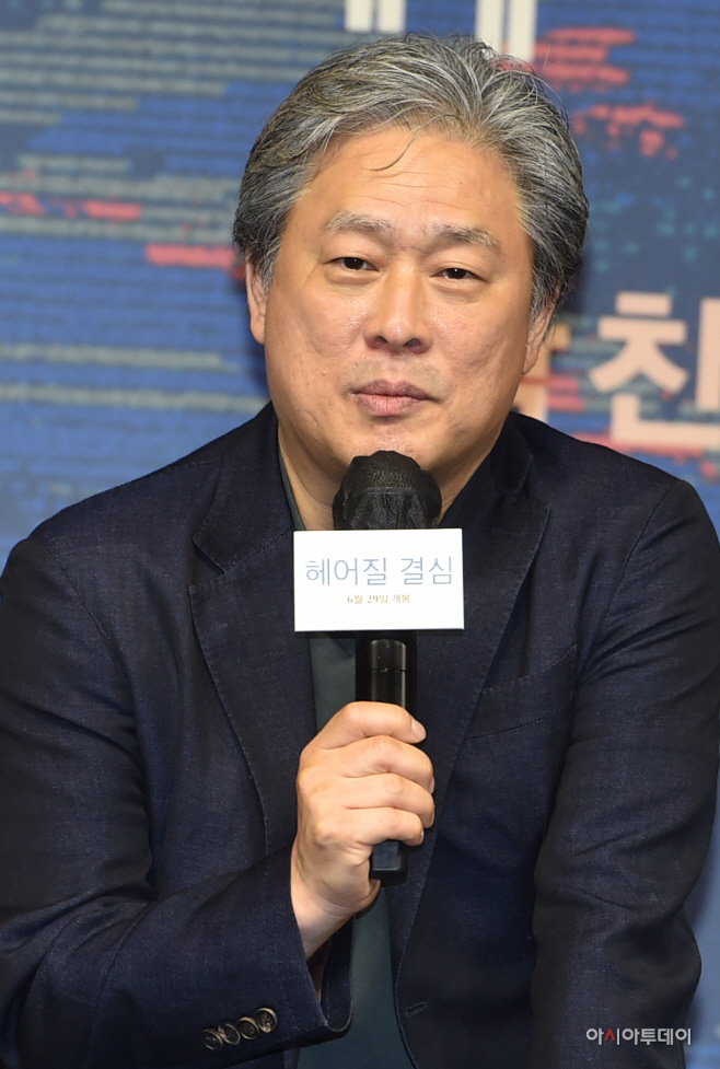[포토] `헤어질결심` 박찬욱 감독