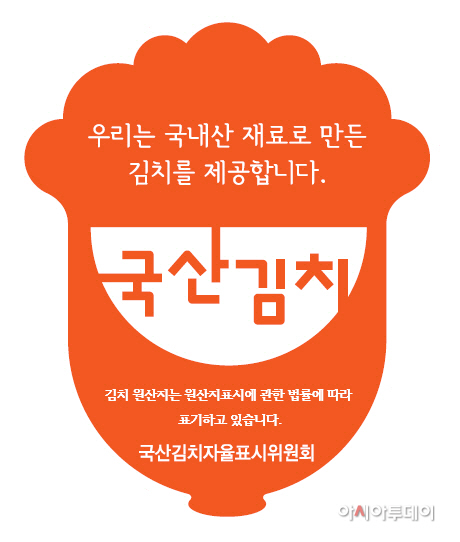 전남도
